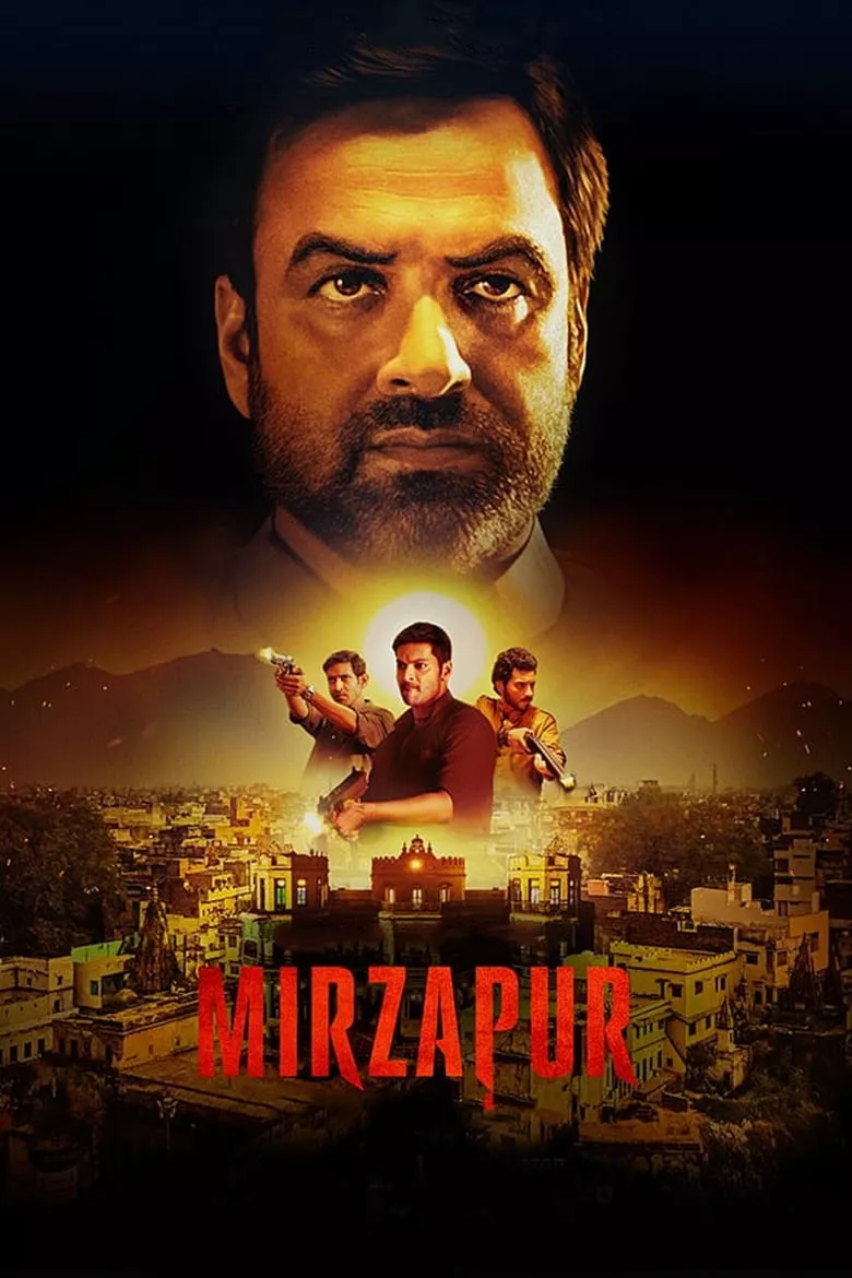 Mirzapur : เมิยร์ซาปุระ