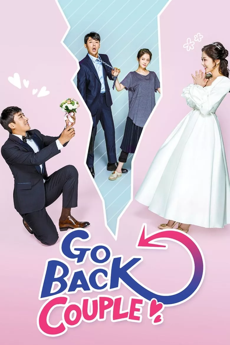Go Back Couple : ย้อนวัย ใจพบรัก