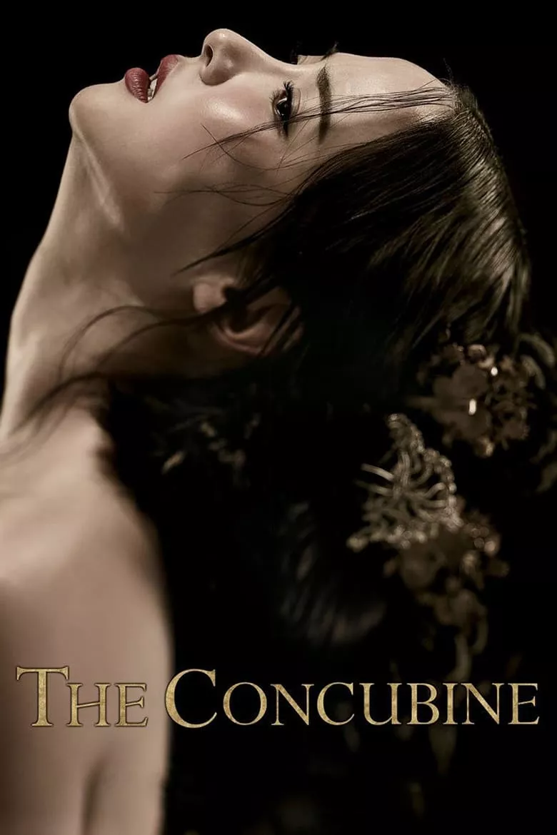 The Concubine | นางวัง บัลลังก์เลือด