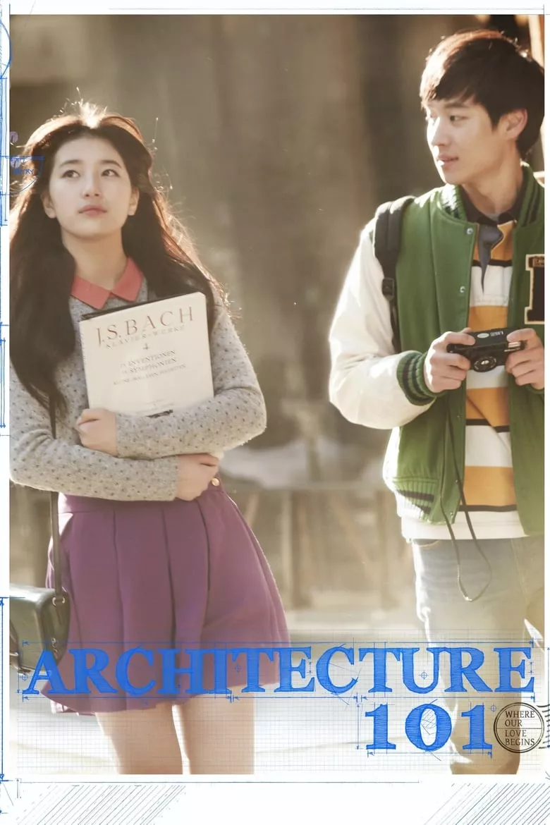 Architecture 101 | รักแรกในความทรงจำ