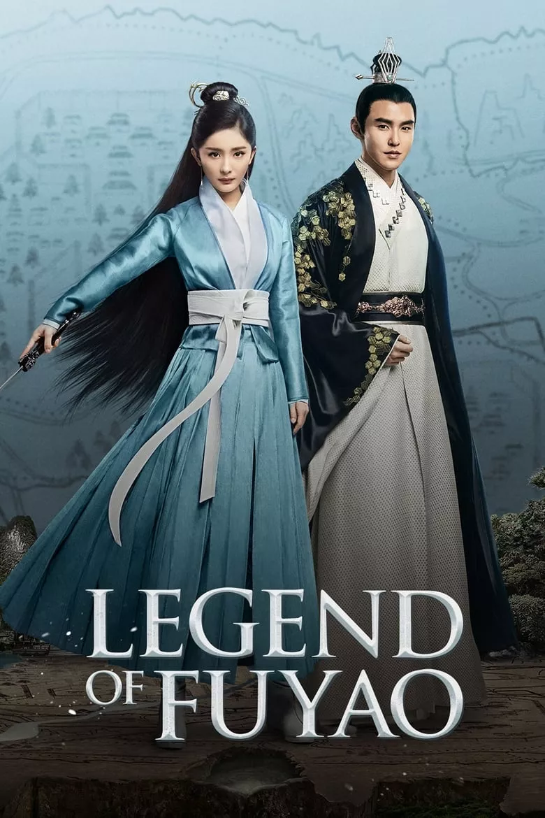 Legend of Fuyao : ฝูเหยา จอมนางเหนือบัลลังก์
