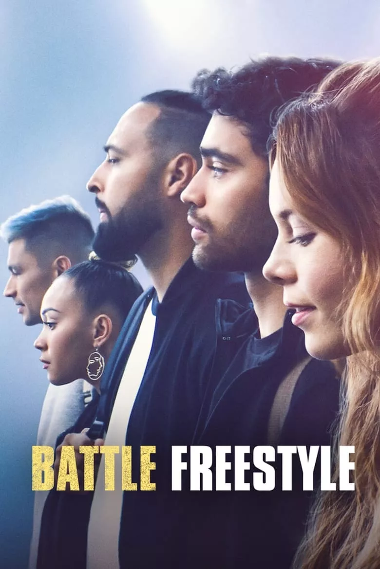 Battle: Freestyle แบตเทิล สงครามจังหวะ: ฟรีสไตล์