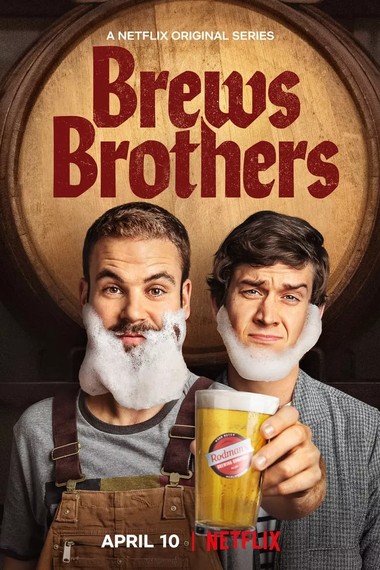 Brews Brothers : พี่น้องตกถังเบียร์