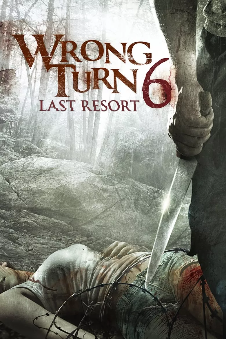 Wrong Turn 6: Last Resort | หวีดเขมือบคน 6