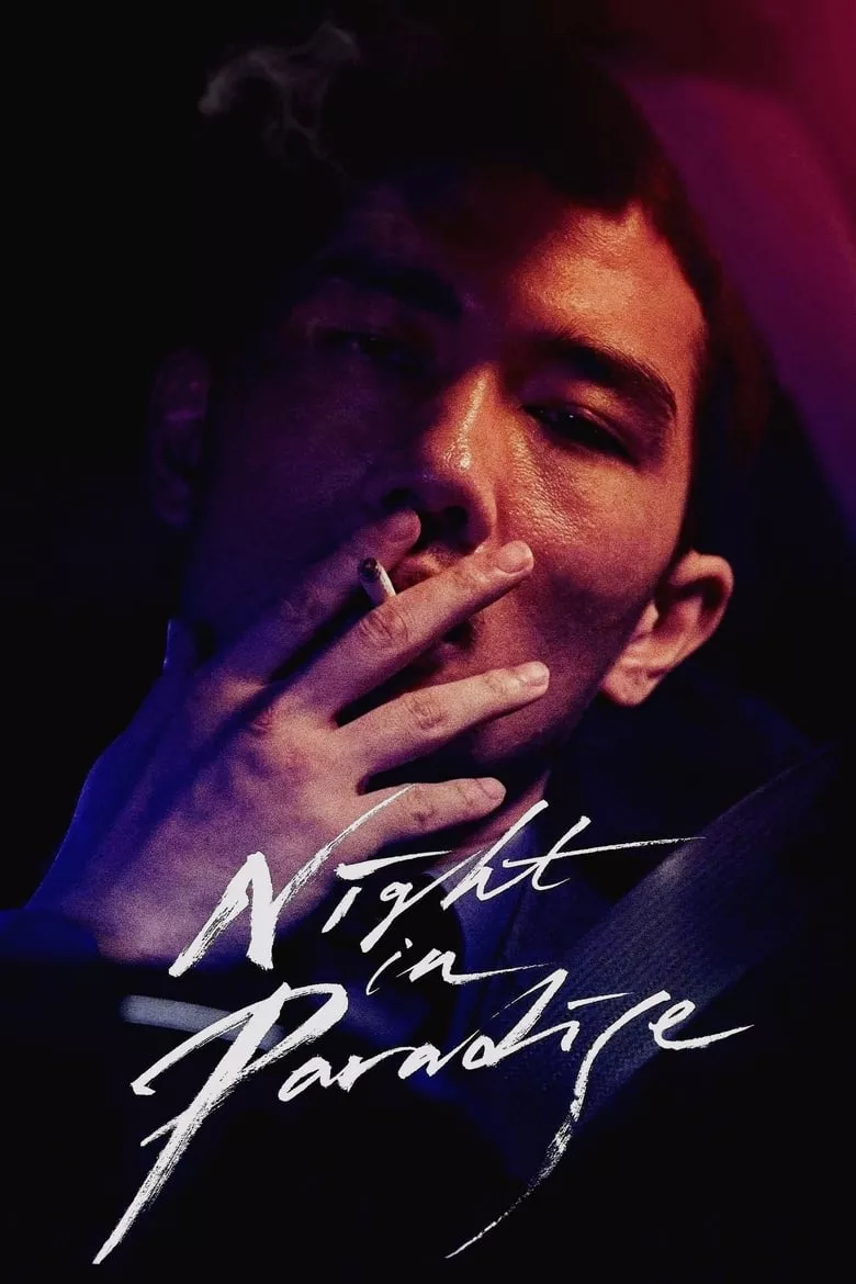 Night in Paradise | คืนดับแดนสวรรค์