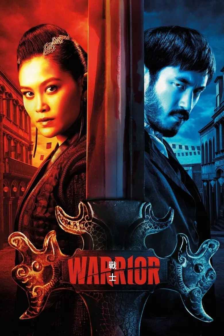 Warrior : วอร์ริเออร์