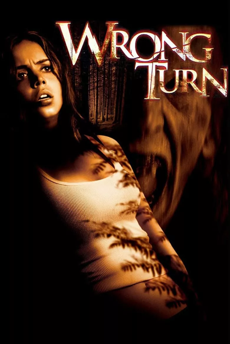Wrong Turn | หวีดเขมือบคน ภาค 1