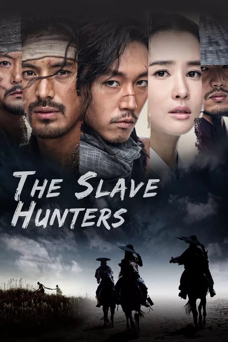 Slave Hunters : แทกิล ยอดพยัคฆ์นักล่า