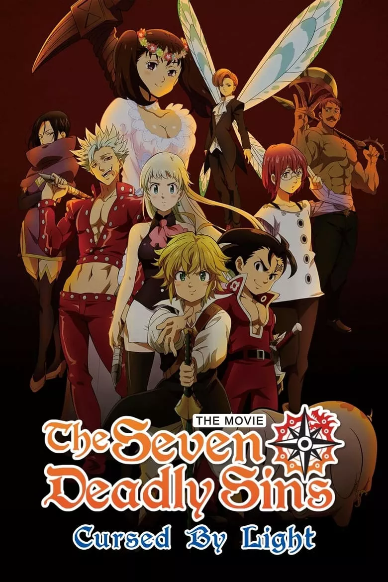 The Seven Deadly Sins: Cursed by Light | ศึกตํานาน 7 อัศวิน: สาปแห่งแสง