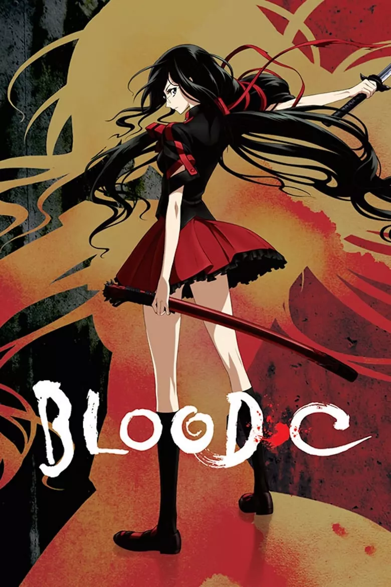 Blood-C : บลัด-ซี