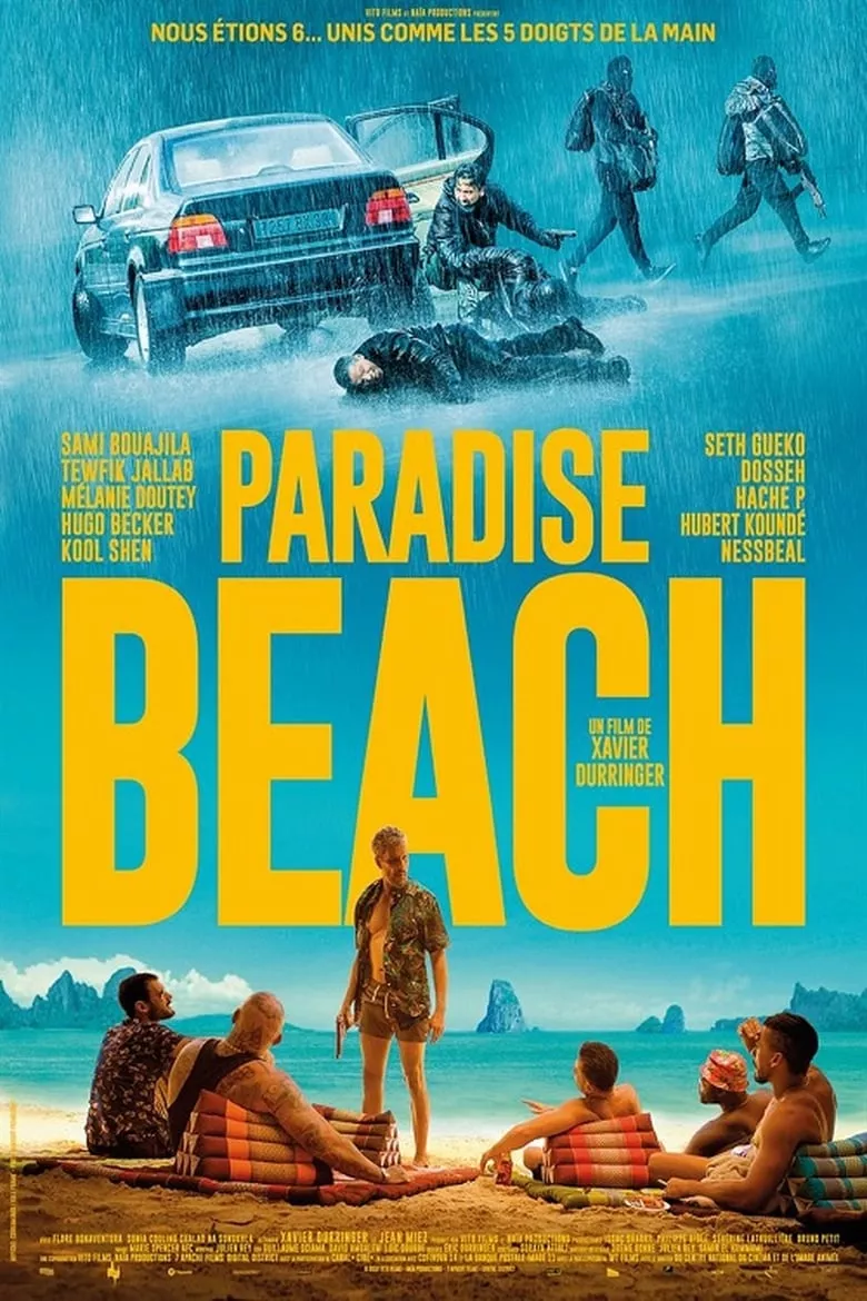 Paradise Beach | พาราไดซ์ บีช