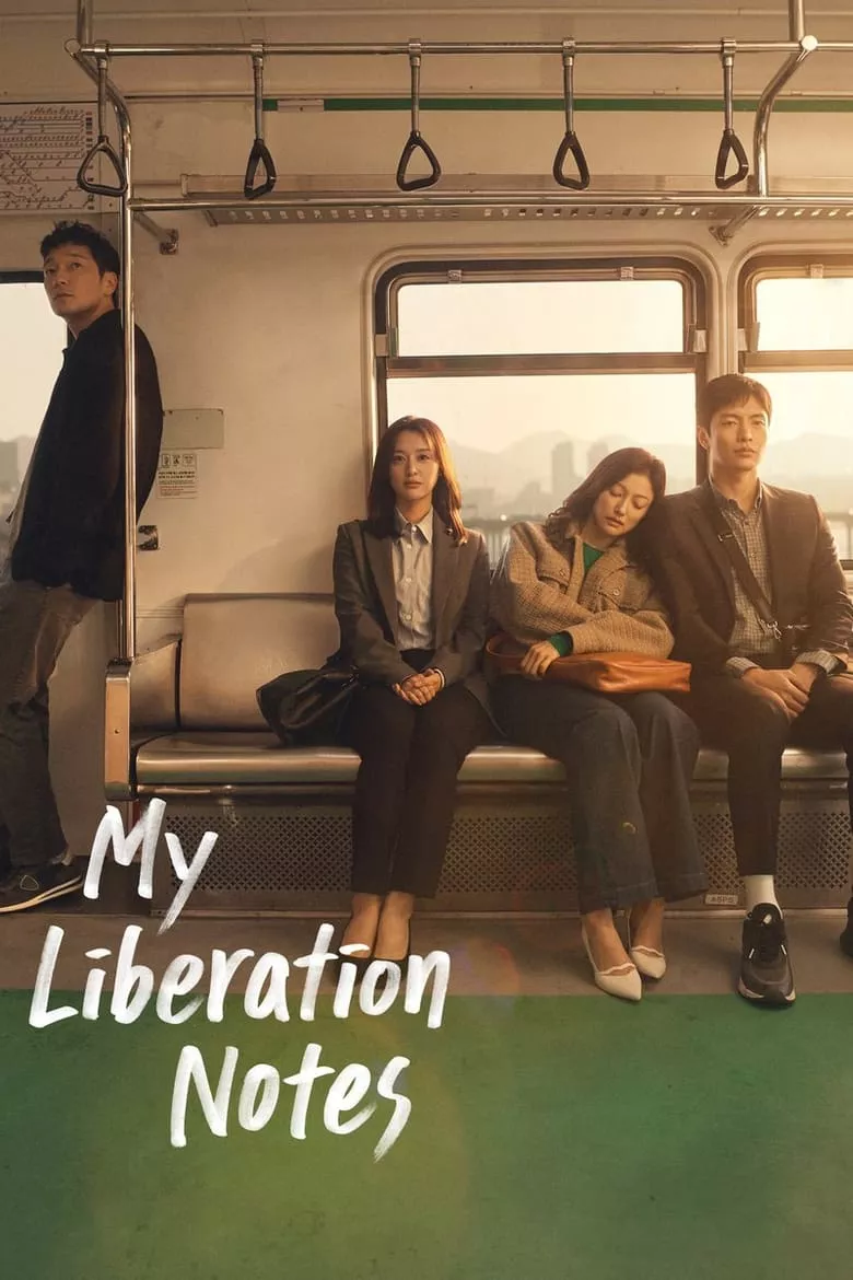 My Liberation Notes: ปล่อยใจสู่เสรี