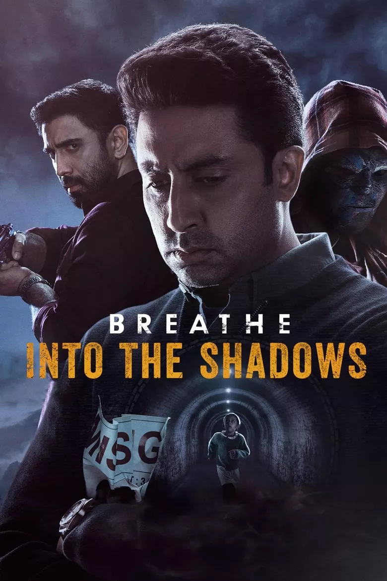 Breathe: Into the Shadows ลมหายใจ: สู่ความมืดมิด