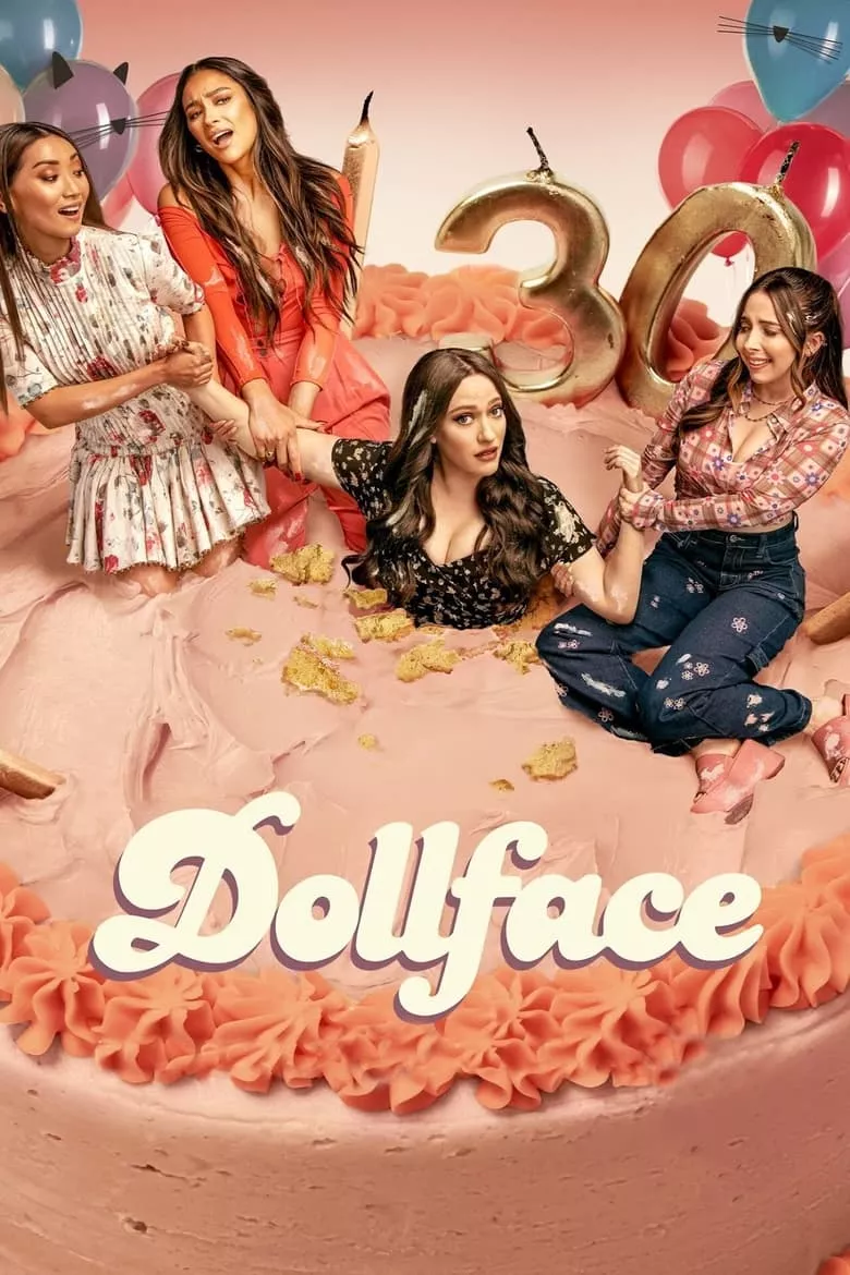 Dollface : ดอลล์เฟซ