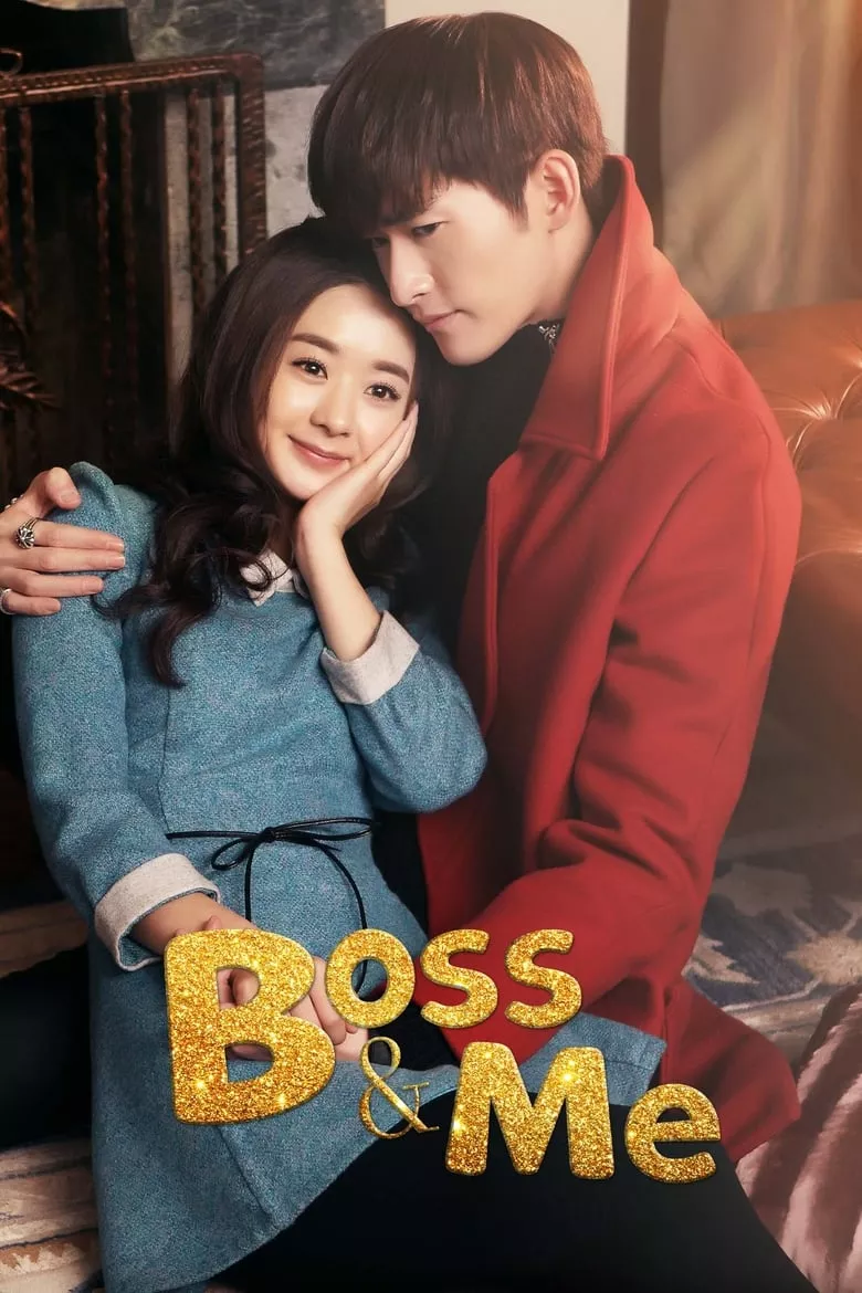 Boss & Me : ขุนให้อ้วนแล้วชวนมารัก