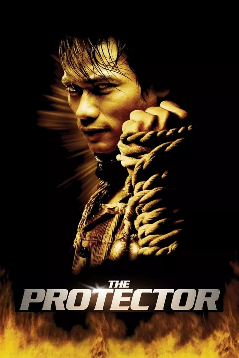 The Protector | ต้มยำกุ้ง