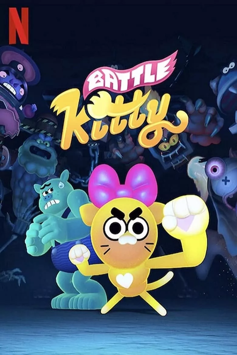 Battle Kitty : คิตตี้ ยอดนักรบ