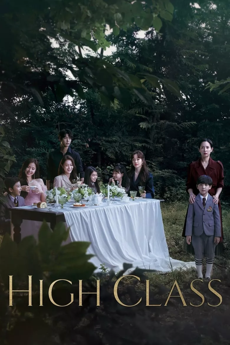 High Class : ปมลับซ่อนลึก