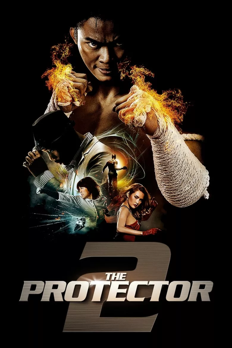 The Protector 2 | ต้มยำกุ้ง 2