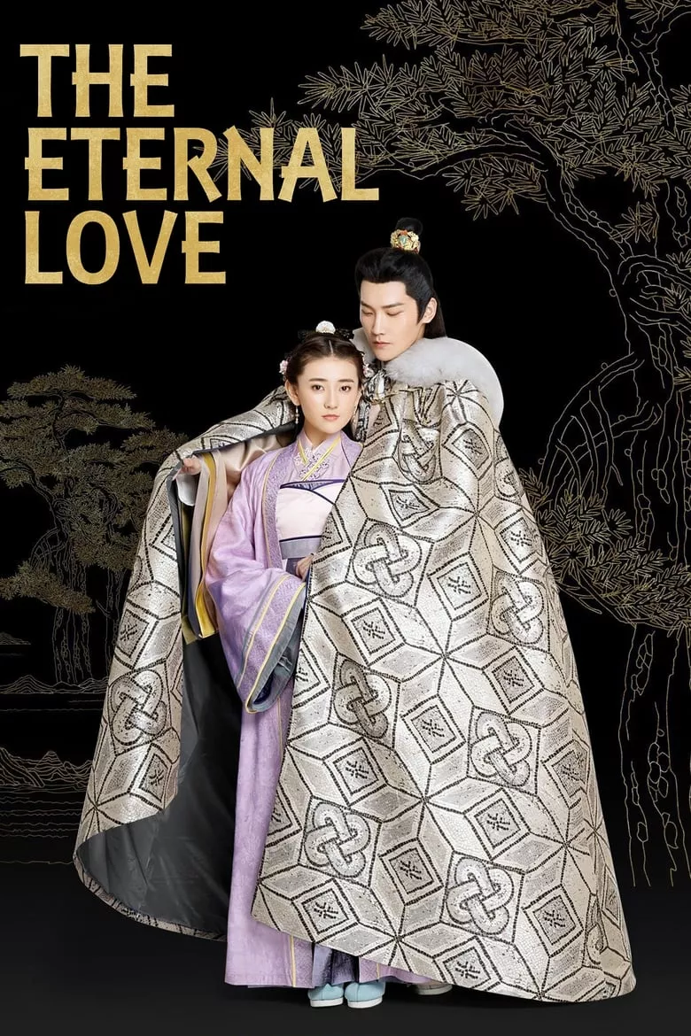 The Eternal Love : ท่านอ๋อง เมื่อไรท่านจะหย่ากับข้า