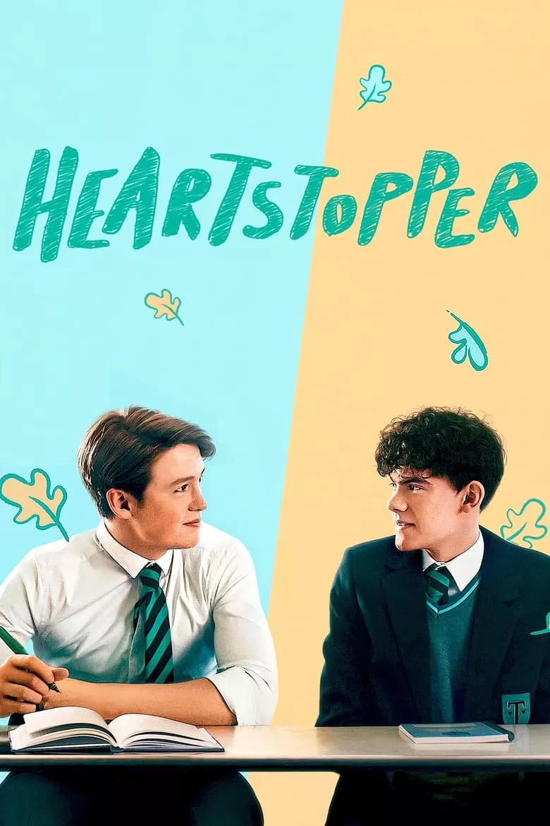 Heartstopper : เธอทำให้ใจฉันหยุดเต้น