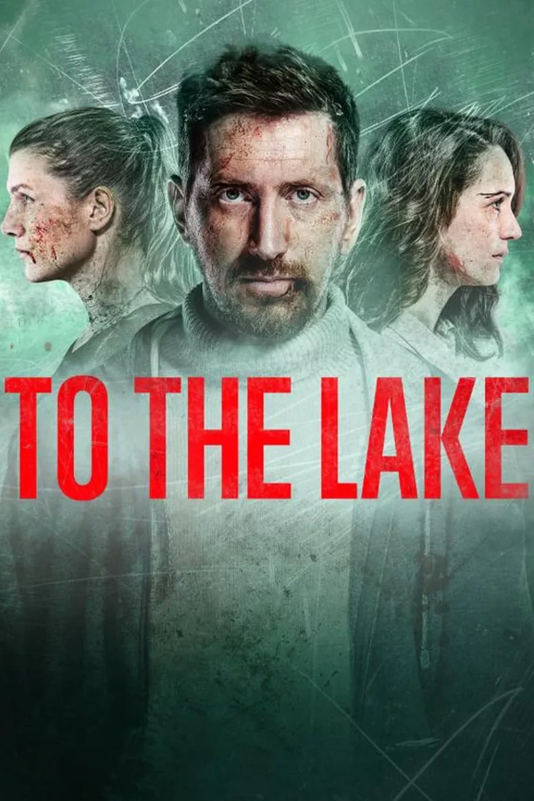 To the Lake : ลี้ภัยเมืองทมิฬ