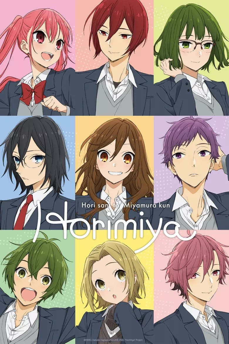 Horimiya : The Missing Pieces : สาวมั่นกับนายมืดมน