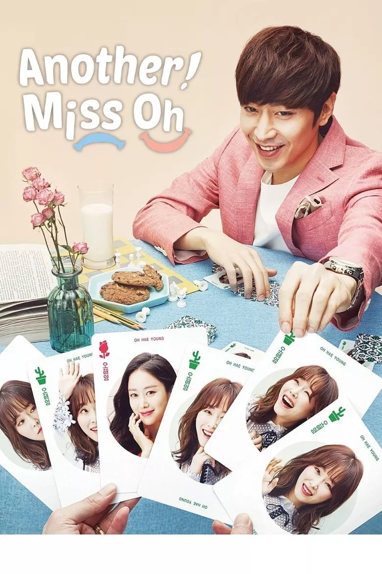 Another Miss Oh : วุ่นนัก! รักนี้ของโอ แฮยอง