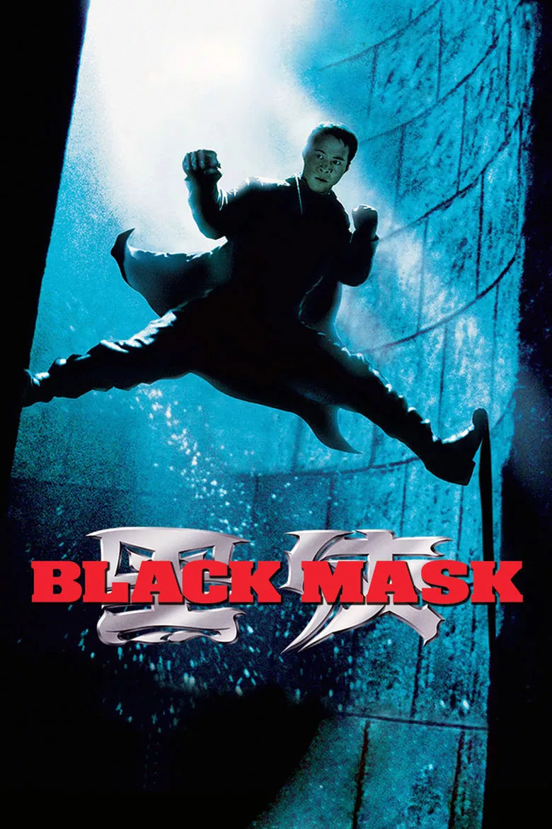 Black Mask | แบล็คแมส ดำมหากาฬ
