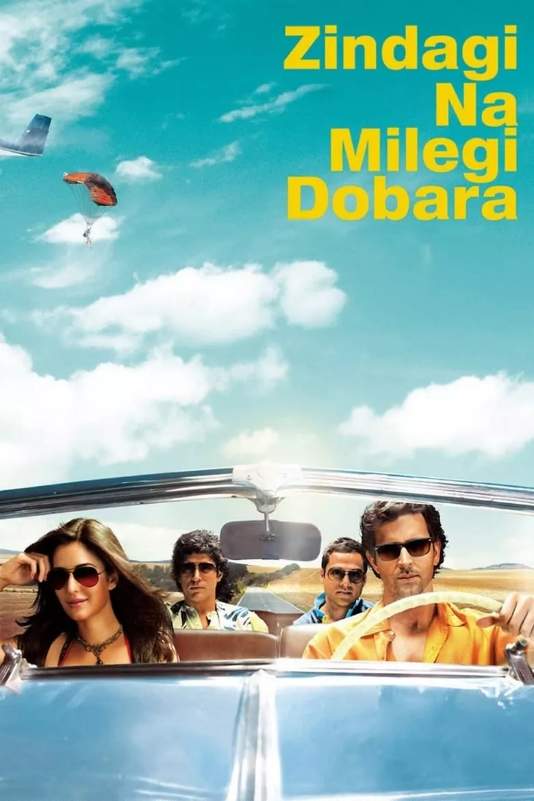 Zindagi Na Milegi Dobara | ลุยสุดมันส์ แดนฝันสเปน