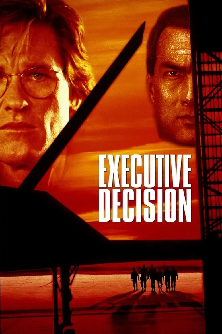 Executive Decision | ยุทธการดับฟ้า