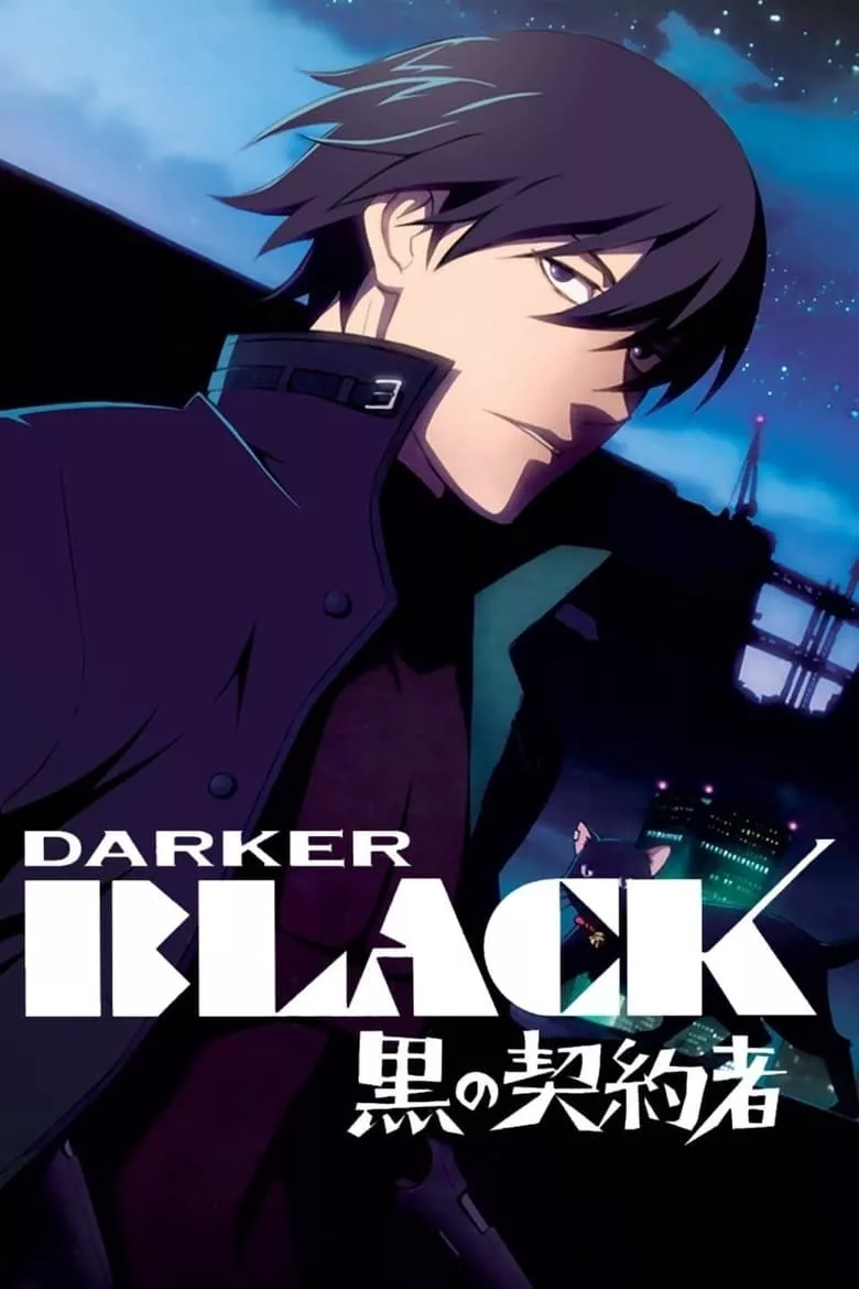 Darker Than Black: Kuro no keiyakusha ยมฑูตสีดำ