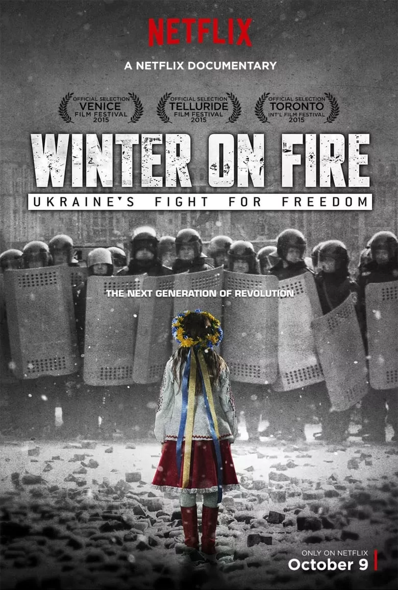 Winter on Fire: Ukraine's Fight for Freedom | วินเทอร์ ออน ไฟร์: การต่อสู้เพื่ออิสรภาพของยูเครน