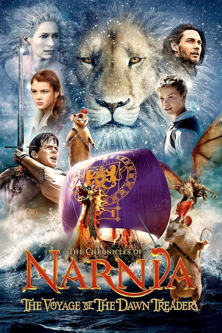 The Chronicles of Narnia: The Voyage of the Dawn Treader | อภินิหารตำนานแห่งนาร์เนีย 3 : ผจญภัยโพ้นทะเล