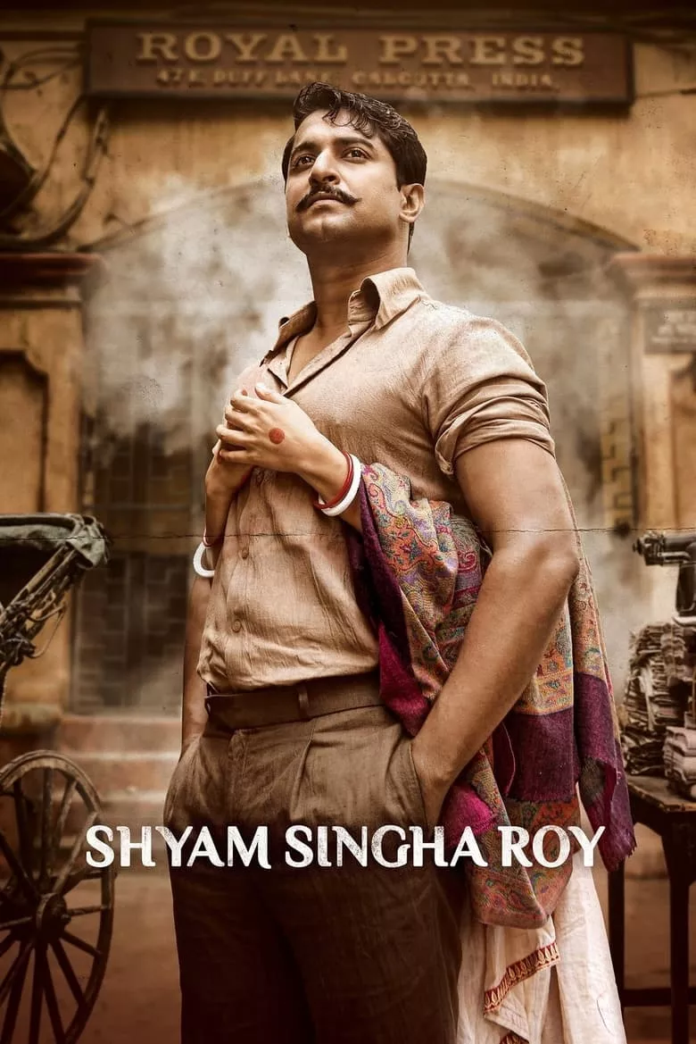 Shyam Singha Roy | รำลึกอดีตรัก