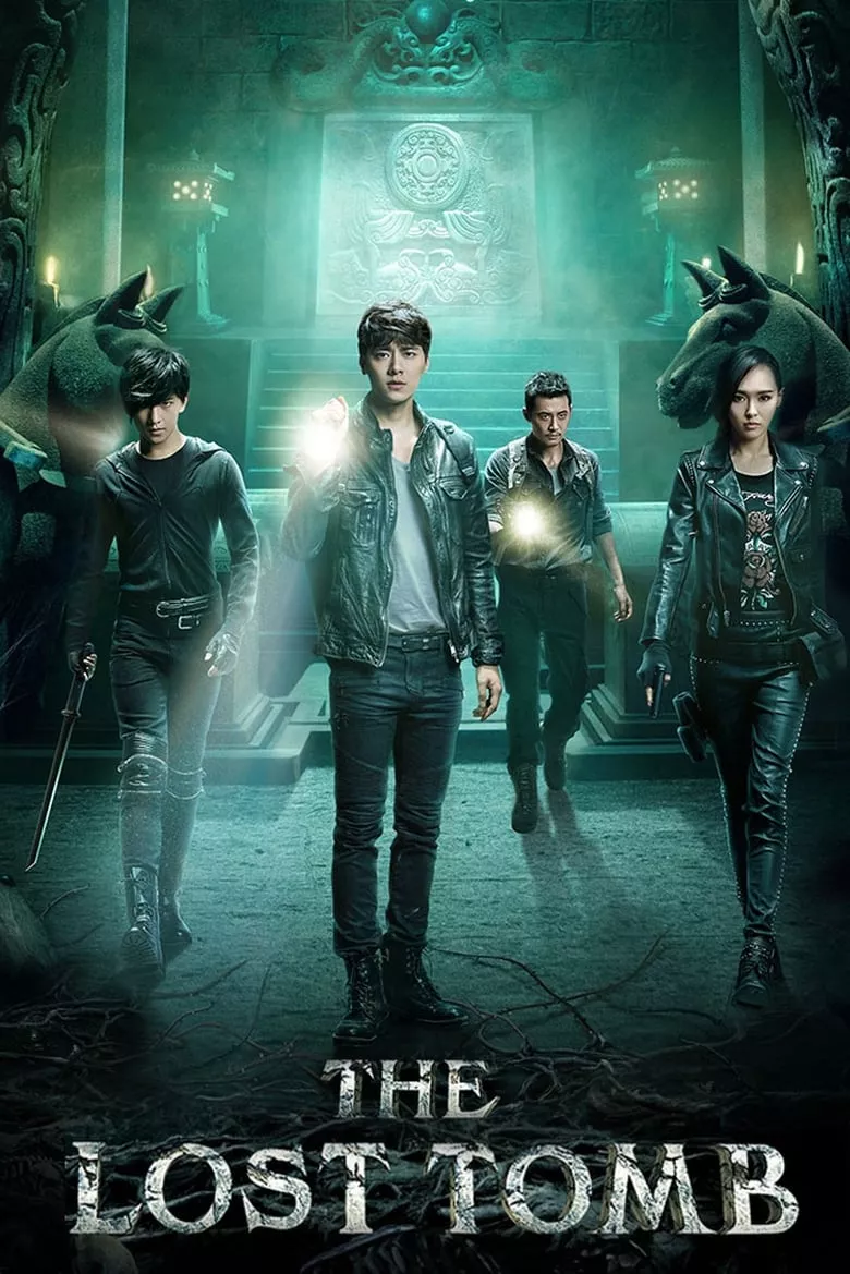 The Lost Tomb : บันทึกจอมโจรแห่งสุสาน