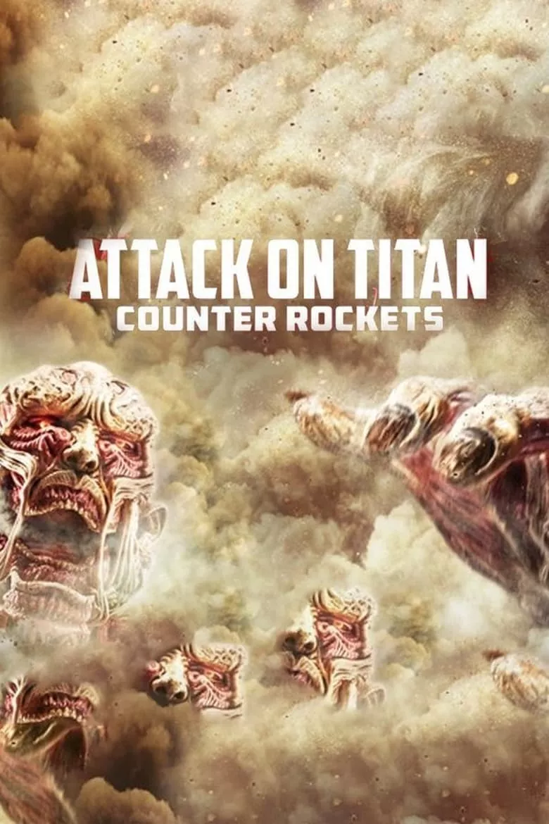 Attack on Titan: Counter Rockets ผ่าพิภพไททัน