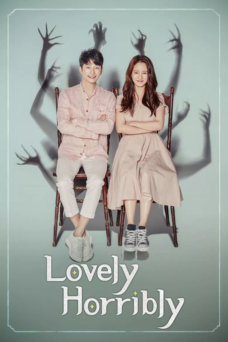 Lovely Horribly : หวานใจสุดสยอง