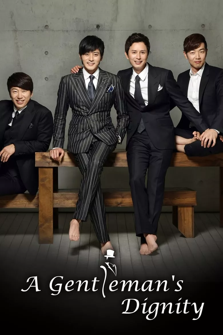 A Gentleman's Dignity :  โสดกะล่อนปลิ้นปล้อนคูณ 4