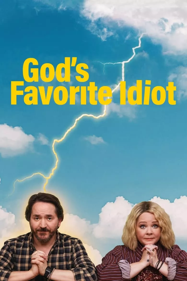 God's Favorite Idiot : เซ่อซ่า... พระเจ้ายังโปรด