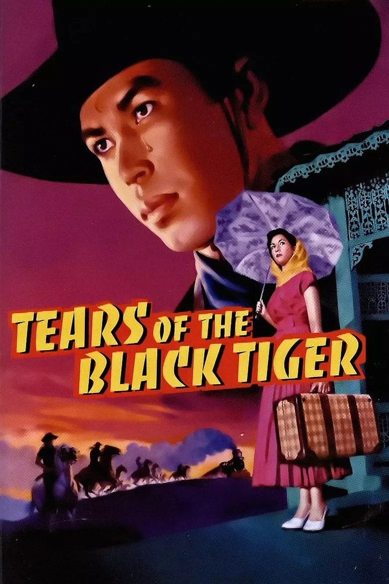 Tears of the Black Tiger | ฟ้าทะลายโจร