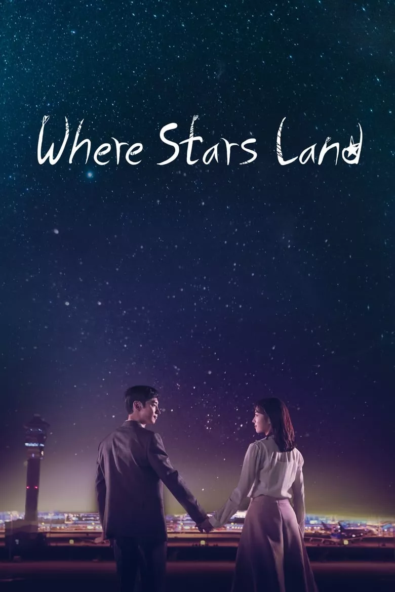 Fox Bride Star (Where Stars Land) : ณ ที่ที่ดวงดาวบรรจบ