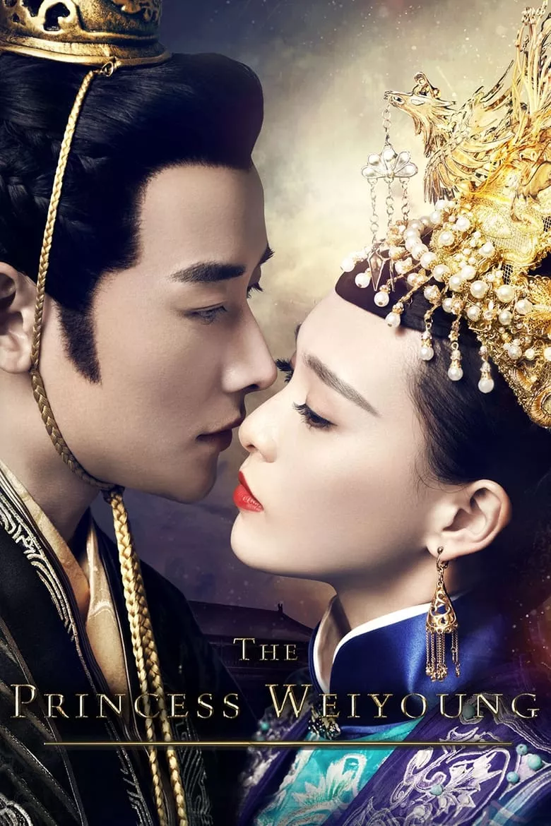 The Princess Weiyoung : วีรสตรีนักสู้กู้แผ่นดิน
