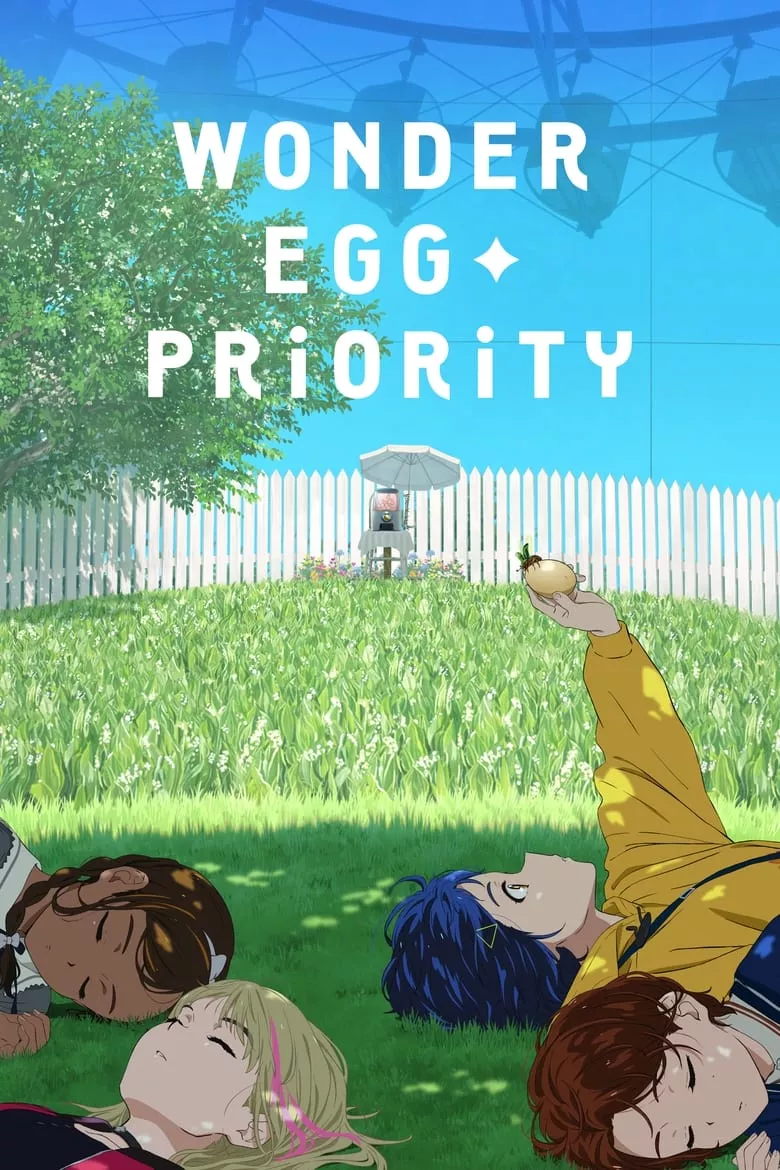 Wonder Egg Priority : วันเดอร์เอ็ก ไพรออริตี