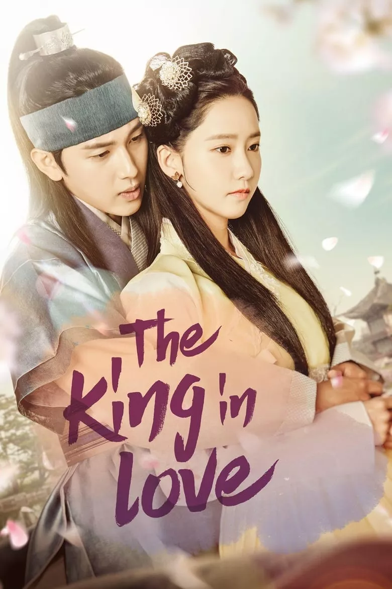 The King Loves : หัวใจรักองค์รัชทายาท