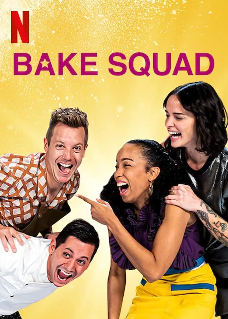 Bake Squad: ทีมอบสานฝัน
