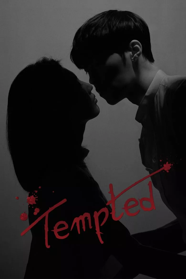 Tempted (The Great Tempter) : เกมรักพนันหัวใจ