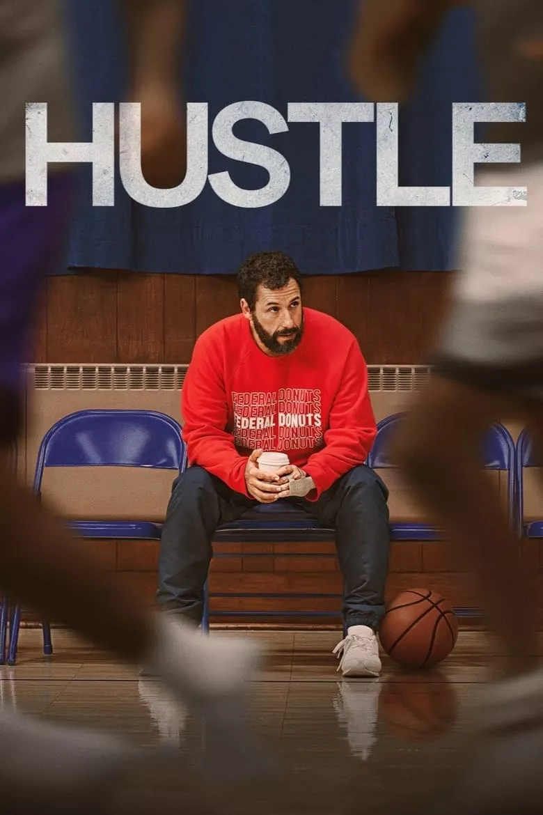 Hustle | คนจะดัง....อย่าฉุด