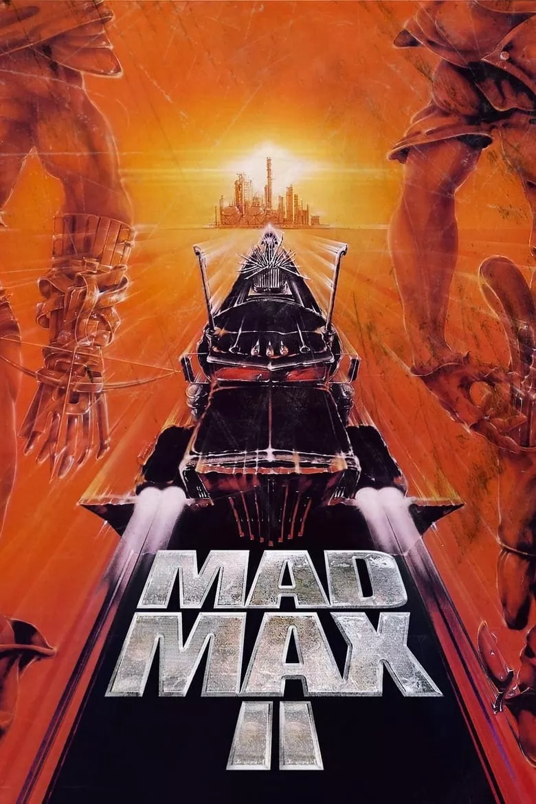 Mad Max 2 | แมดเม็กซ์ 2