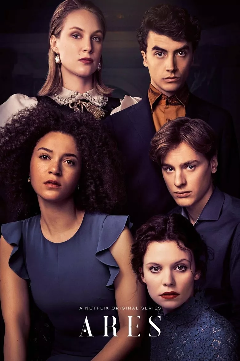 Ares : ชมรมเขย่าขวัญ